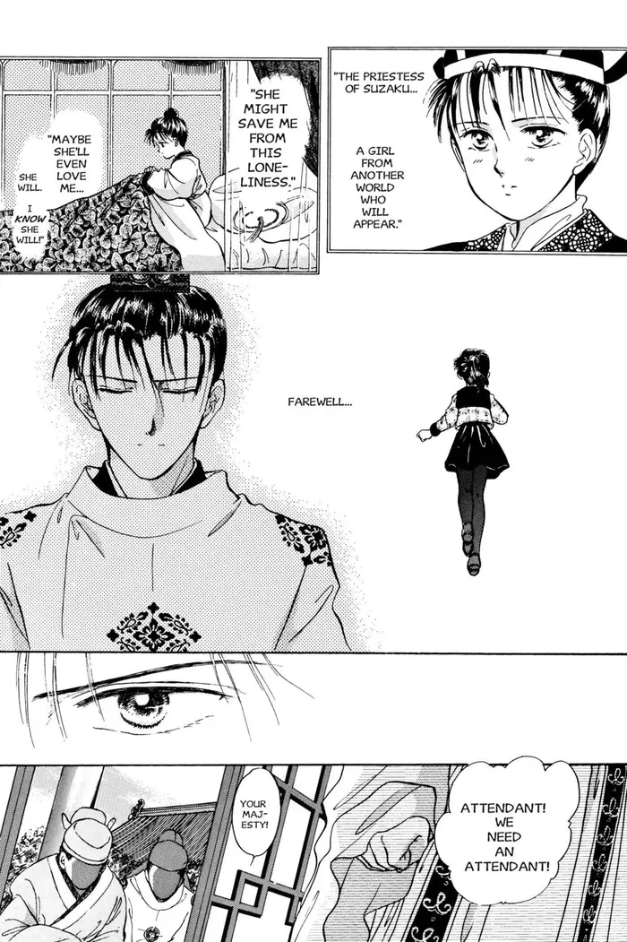 Fushigi Yuugi Chapter 34 image 26_optimized
